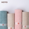 HOYO芦荟毛巾两件套7244（毛巾2条）