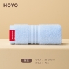HOYO抗菌系列牛皮纸袋单条方巾7373