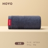 HOYO抗菌系列牛皮纸袋单条毛巾7272