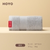 HOYO抗菌系列牛皮纸袋单条毛巾7272