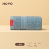 HOYO抗菌系列牛皮纸袋单条毛巾7272