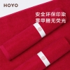 HOYO中国红毛浴3件套7241（毛巾2条+浴巾1条）