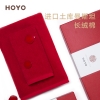 HOYO中国红毛浴3件套7241（毛巾2条+浴巾1条）