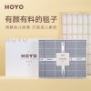 HOYO索菲格白色礼盒多功能毯（2*2.3m）0113