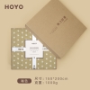 HOYO褶皱星星牛皮纸礼盒多功能毯（1.5*2m/2*2.3m）