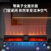 先锋炭火踢脚线HD2101RC-22R（DF2101R)（遥控电子式 触屏控制)