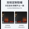 先锋炭火踢脚线HD2101RC-22R（DF2101R)（遥控电子式 触屏控制)
