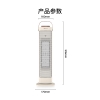 先锋暖风机DQ2035（HN2035PS-22）（机械式）
