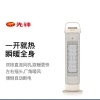 先锋暖风机DQ2035（HN2035PS-22）（机械式）