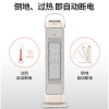 先锋暖风机DQ2035（HN2035PS-22）（机械式）