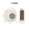 先锋反射型取暖器DQ2033（HN2033RT-22）（机械式）
