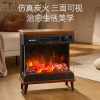 先锋壁炉DQ2351R/DBL-GY1R