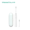 米狗MEEEGOU 电动牙刷套装MX826