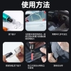 米狗MEEEGOU 车载安全锤套装 MAP601