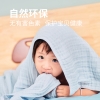 金号 A-TIMES系列 圣洋抱被 AT3459MY