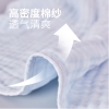 金号 A-TIMES系列 圣洋抱被 AT3459MY