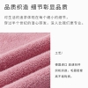 金号/儿童毛巾单条袋装GAT1725WH