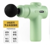 米狗MEEEGOU 筋膜枪礼盒装绿色J25