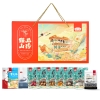 燕之坊 爱传万家干货礼 颐品山珍礼盒（十全十美）1.161kg