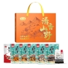 燕之坊 爱传万家干货礼 清香山野礼盒（七宝）655g