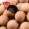 燕之坊 爱传万家干货礼 清香山野礼盒（七宝）655g