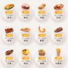 美的空气炸锅KZE500X9