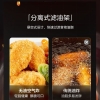 美的空气炸锅KZE500X9