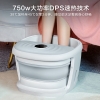 美的 足浴盆MK-AJ0101