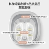 美的 足浴盆MK-AJ0101