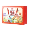 燕之坊 爱传万家干货礼 颐品山野礼盒1.114kg