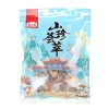 燕之坊 爱传万家干货礼 山海珍宴礼盒578g