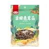 燕之坊 爱传万家干货礼 山海珍宴礼盒578g