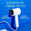 美的电吹风MB-AJ0501（XS030100000018）