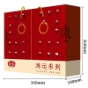 燕之坊 爱传万家干货礼 鸿运枣到礼盒800g