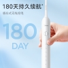 美的电动牙刷 MC-AJ0101（XS010100000009）