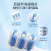 美的电动牙刷 MC-AJ0101（XS010100000009）