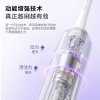 美的电动牙刷YM3