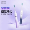 美的电动牙刷YM3