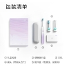 美的电动牙刷YM3