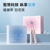 美的电动牙刷YS5PRO