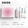 美的电动牙刷YS5PRO