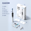 美的电动牙刷YM6Pro时空银（XS010100000103）