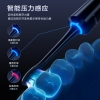 美的电动牙刷YM6Pro时空银（XS010100000103）
