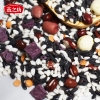 燕之坊 美粥七日 礼盒1.05kg