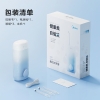 美的冲牙器CS3
