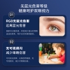 美的台灯MT-10T3插电款J7夹子灯