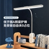 美的台灯MT-10T3插电款J7夹子灯