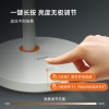 美的台灯MT-10T2插电款志宇2A