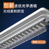 美的台灯MT-10T2插电款志宇2A
