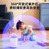 美的 灭蚊灯 OXD-WD11G